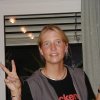 Peace, Katrin